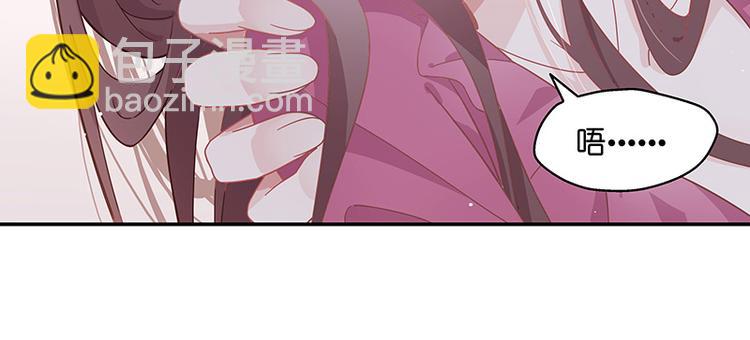 第1话 身负巨债1(1/2)-第1话