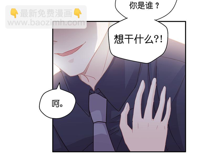 第1话 身负巨债1(1/2)-第1话