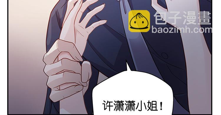 第1话 身负巨债1(1/2)-第1话