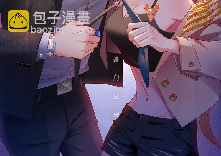 第1话 身负巨债1(1/2)-第1话