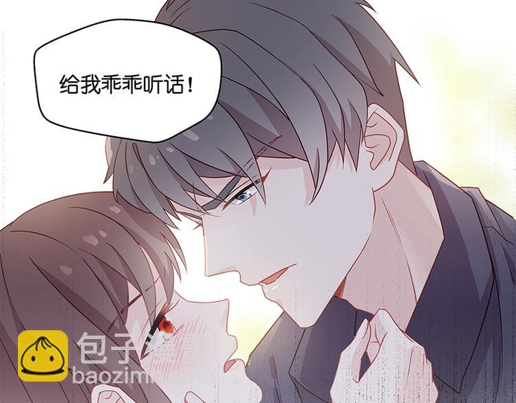 第1话 身负巨债1(1/2)-第1话