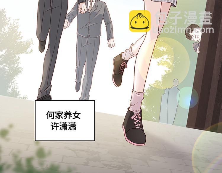 第1话 身负巨债1(1/2)-第1话