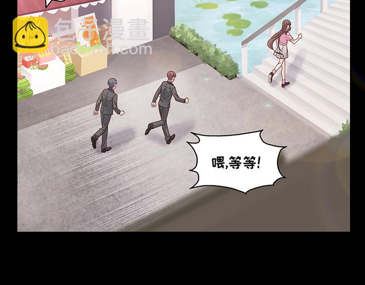 第1话 身负巨债1(1/2)-第1话