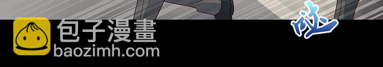 第1话 身负巨债1(1/2)-第1话