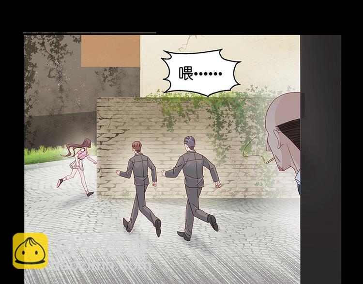 第1话 身负巨债1(1/2)-第1话