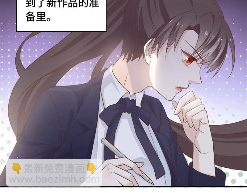 第101话 生机之花 3(1/2)-第101话