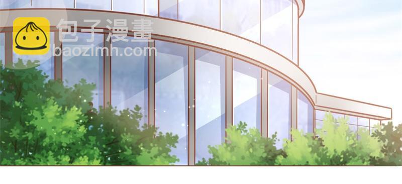 第101话 生机之花 3(1/2)-第101话