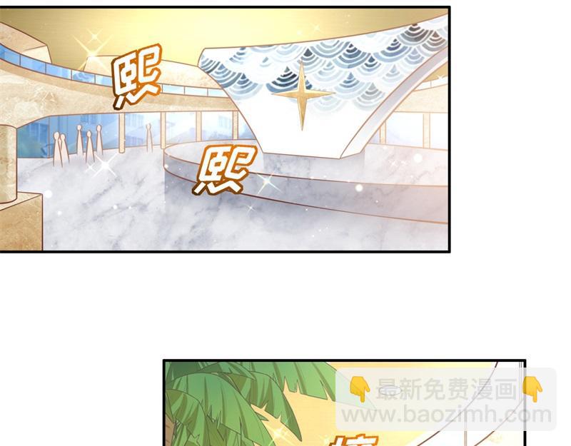 第101话 生机之花 3(1/2)-第101话