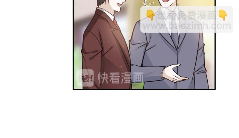 第101话 生机之花 3(1/2)-第101话