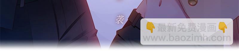 第101话 生机之花 3(1/2)-第101话