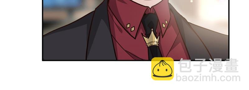 第101话 生机之花 3(1/2)-第101话