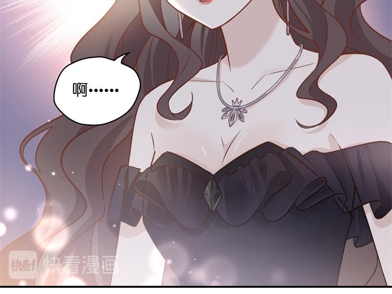 第101话 生机之花 3(1/2)-第101话