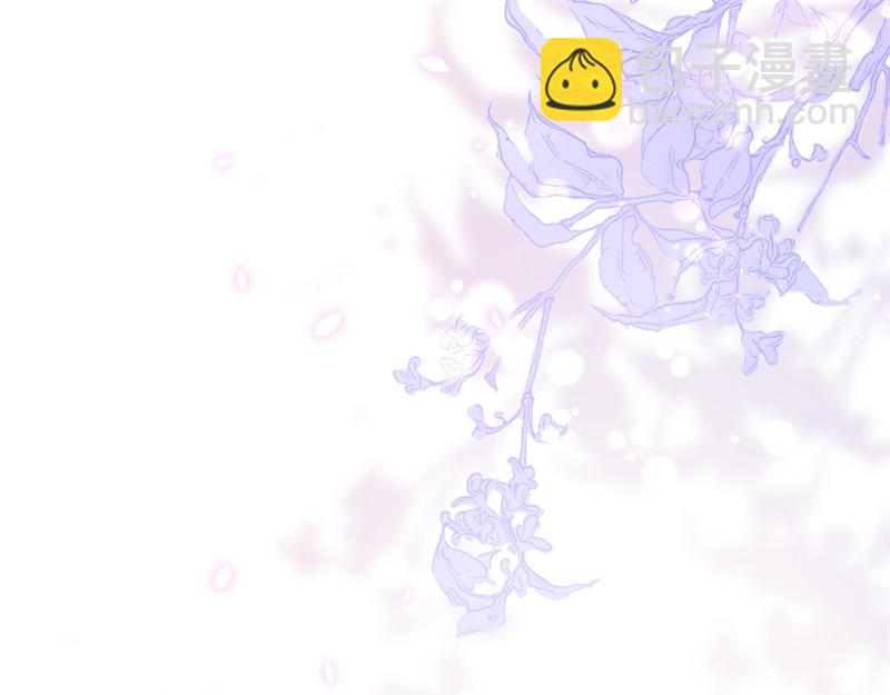 第101话 生机之花 3(1/2)-第101话