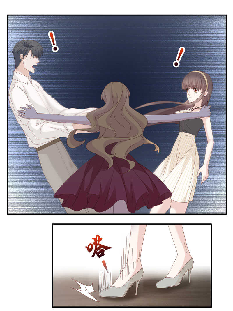 第13话 豪门千金8-第13话