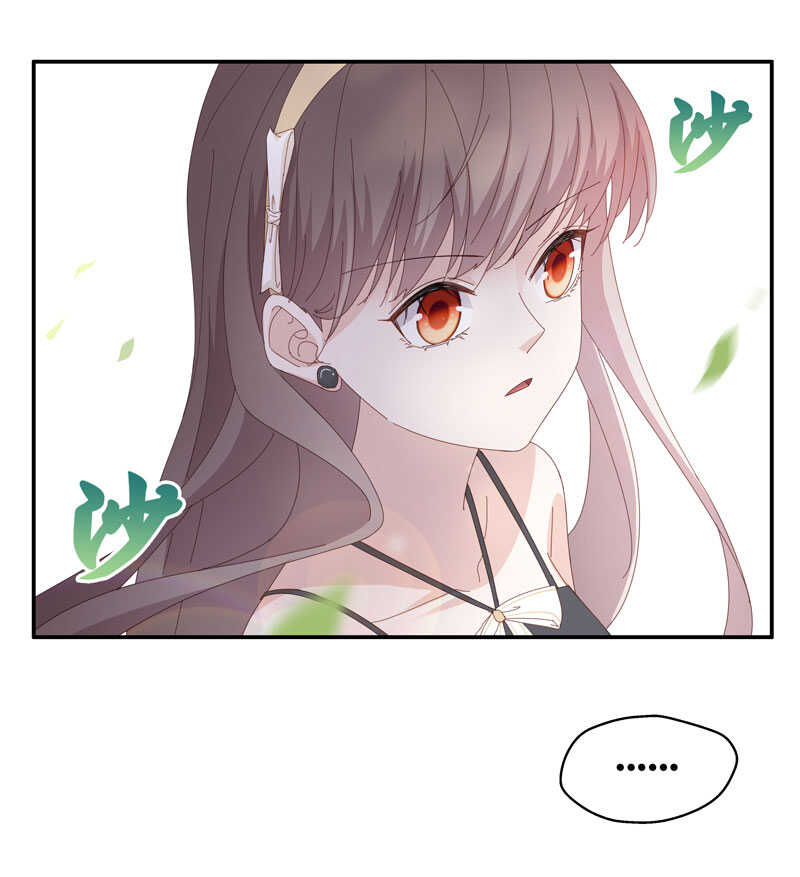 第13话 豪门千金8-第13话