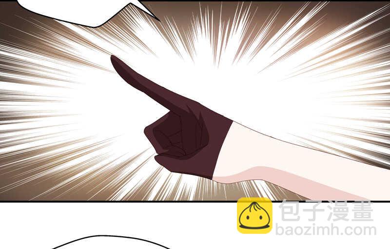 第15话 豪门千金10-第15话