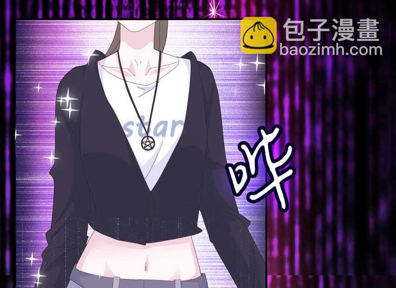 第15话 豪门千金10-第15话