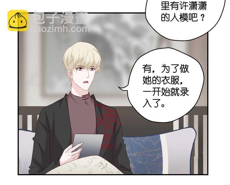 第17话 回归晚宴1-第17话