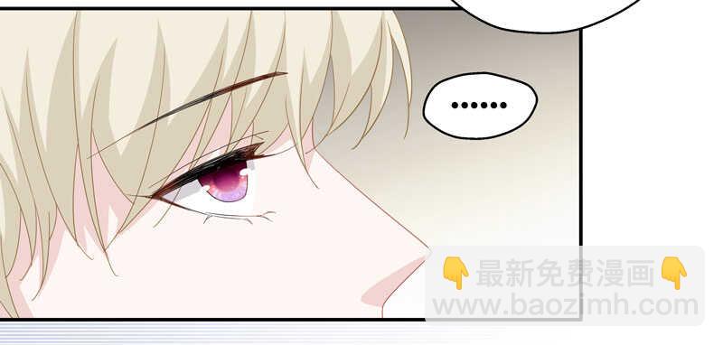 第17话 回归晚宴1-第17话