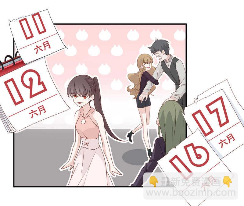 第17话 回归晚宴1-第17话