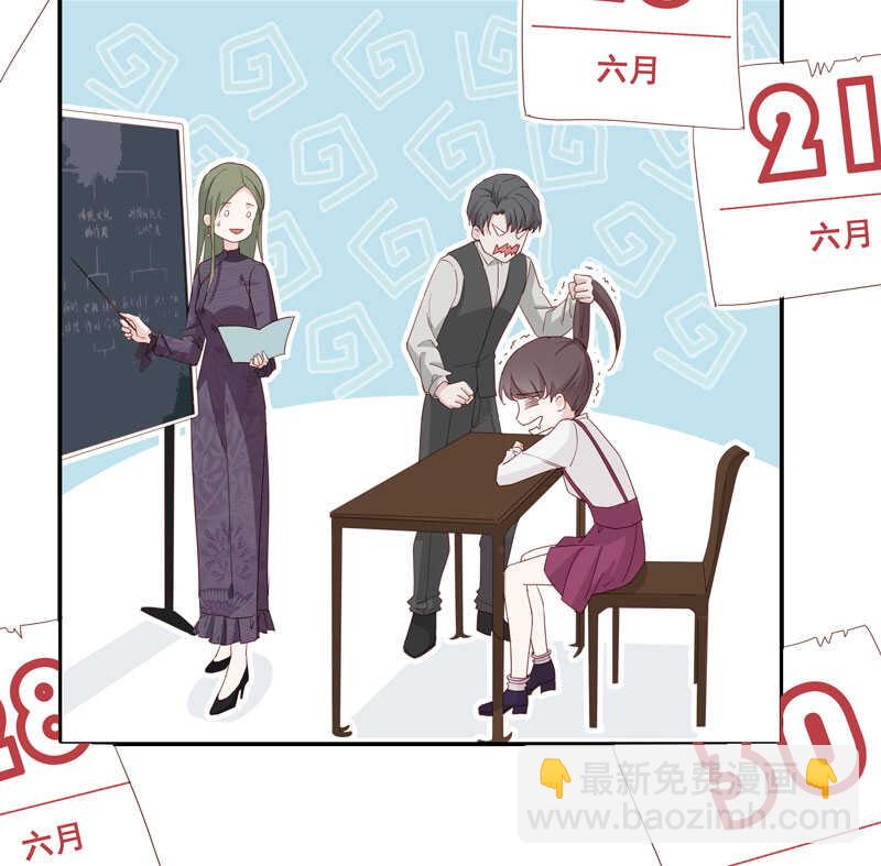 第17话 回归晚宴1-第17话