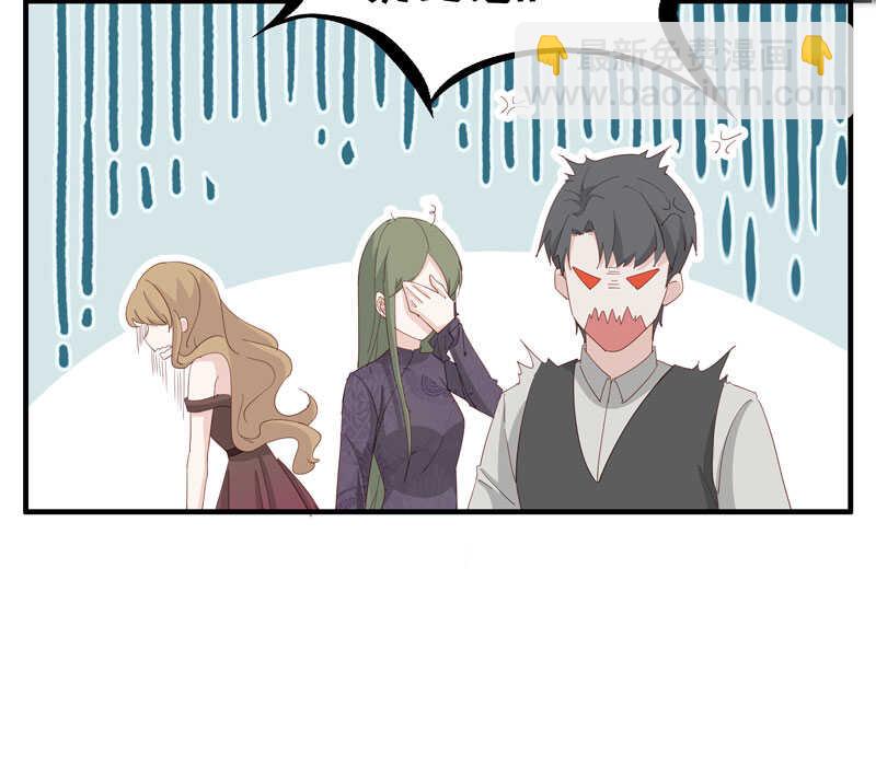 第17话 回归晚宴1-第17话