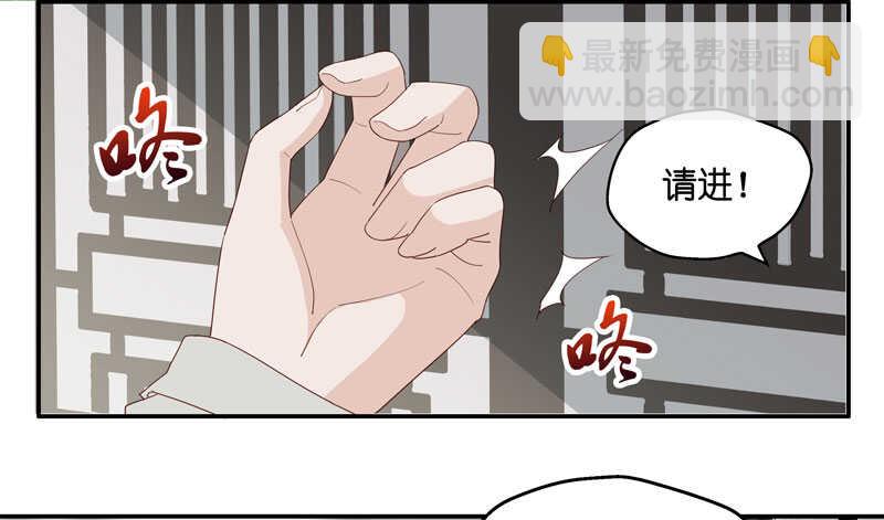 第17话 回归晚宴1-第17话