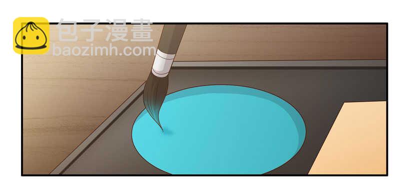 第19话 回归晚宴3-第19话