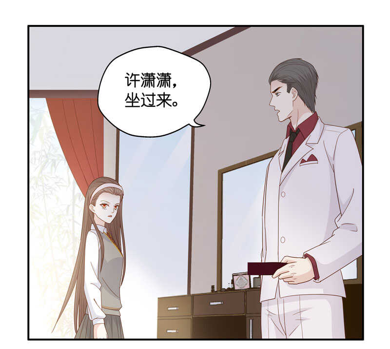 第19话 回归晚宴3-第19话