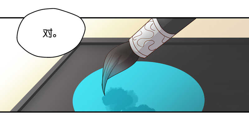 第19话 回归晚宴3-第19话