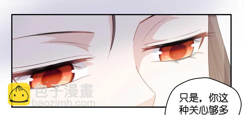 第19话 回归晚宴3-第19话