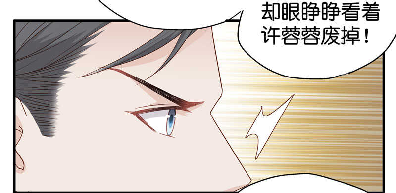 第19话 回归晚宴3-第19话