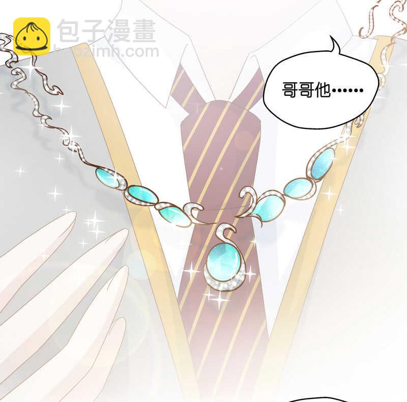 第19话 回归晚宴3-第19话