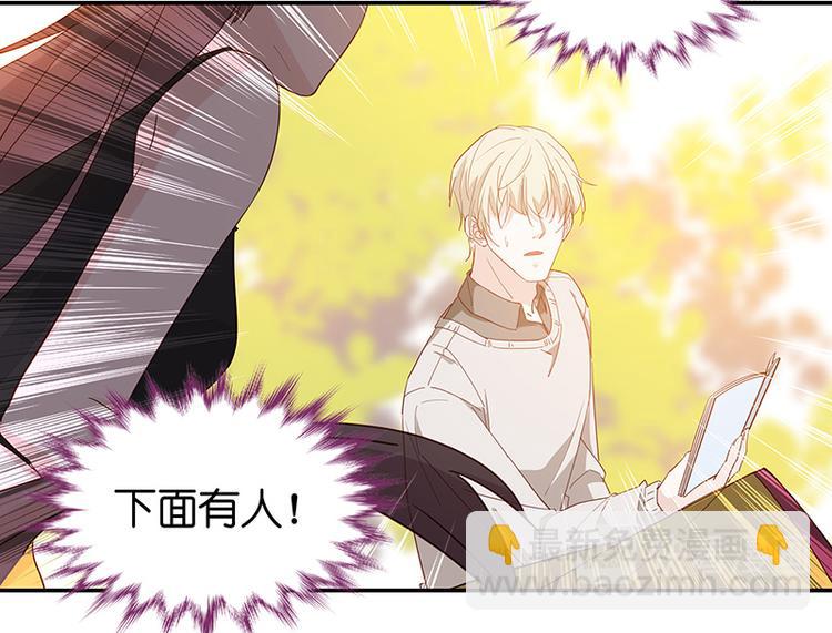 第3话 身负巨债3(1/2)-第3话