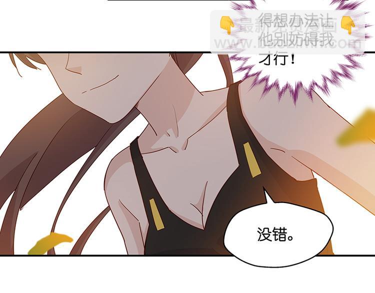 第3话 身负巨债3(1/2)-第3话