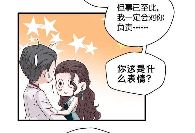 第23话 回归晚宴7-第23话