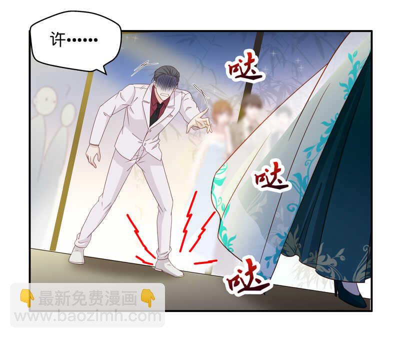 第23话 回归晚宴7-第23话