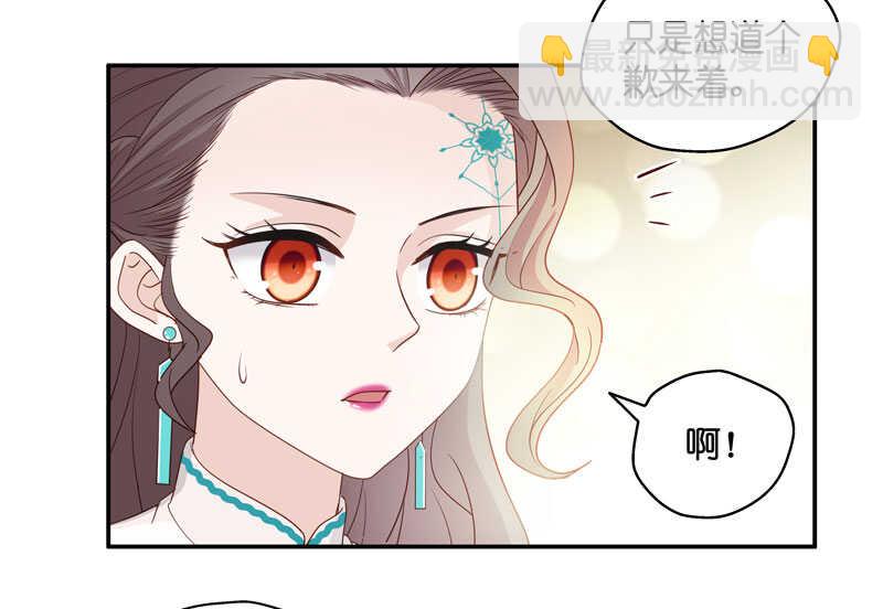 第23话 回归晚宴7-第23话