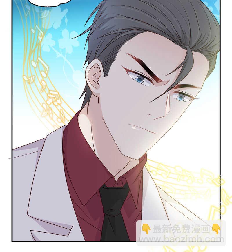 第25话 回归晚宴9-第25话