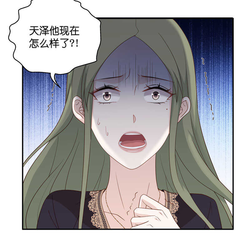 第27话 天泽昏倒2-第27话