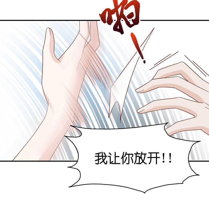 第27话 天泽昏倒2-第27话