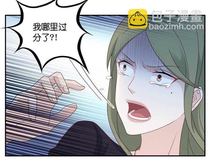 第27话 天泽昏倒2-第27话