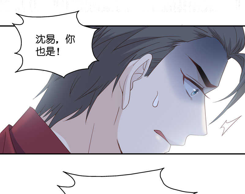 第27话 天泽昏倒2-第27话