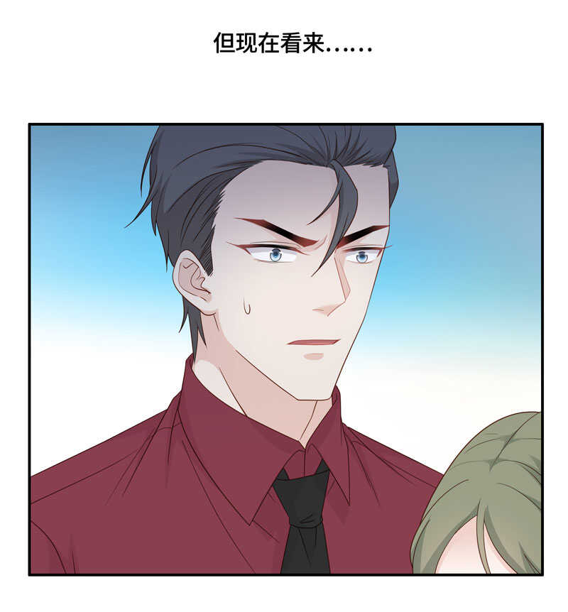 第27话 天泽昏倒2-第27话