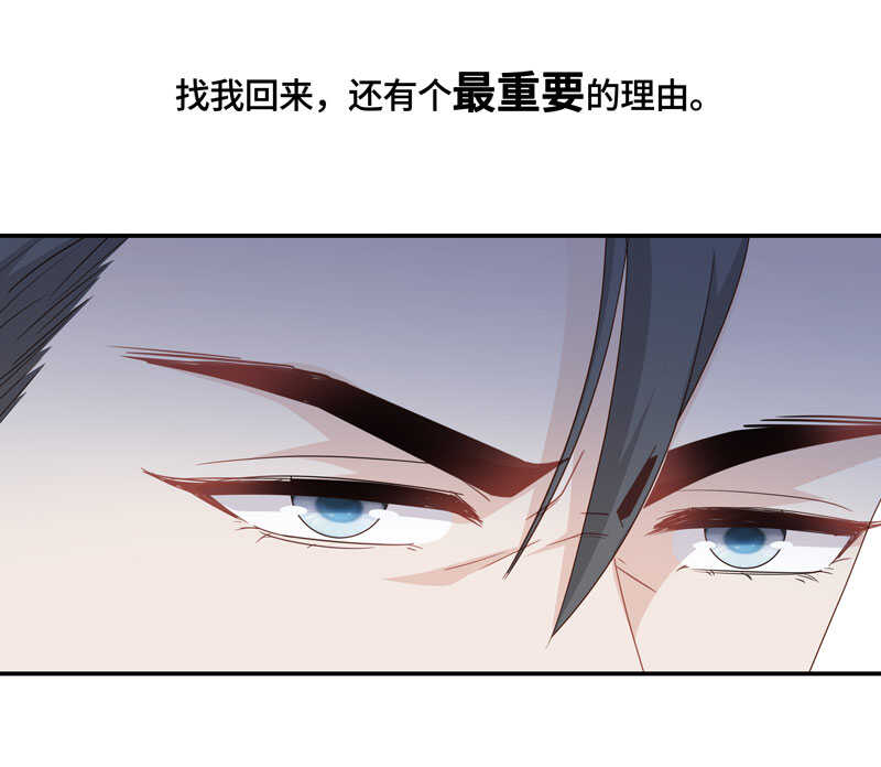 第27话 天泽昏倒2-第27话