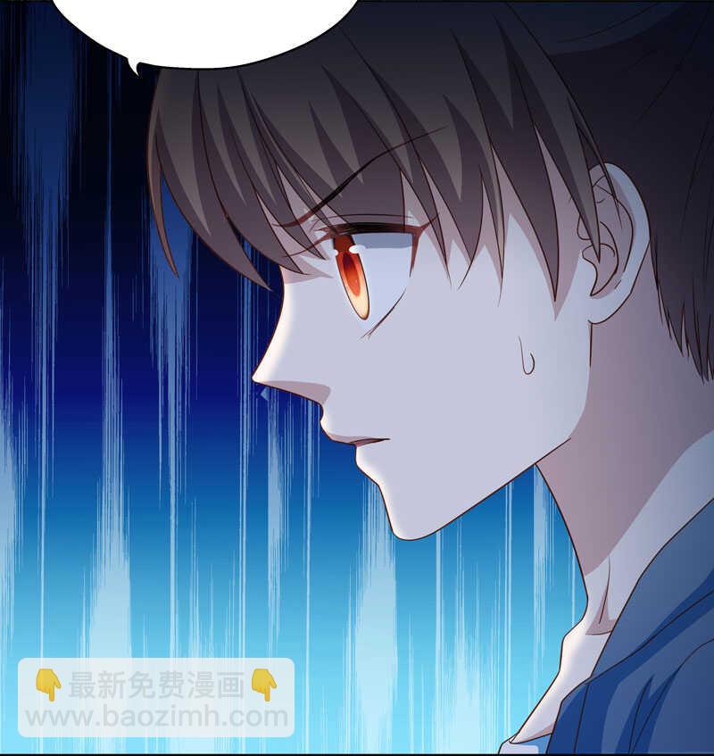 第27话 天泽昏倒2-第27话