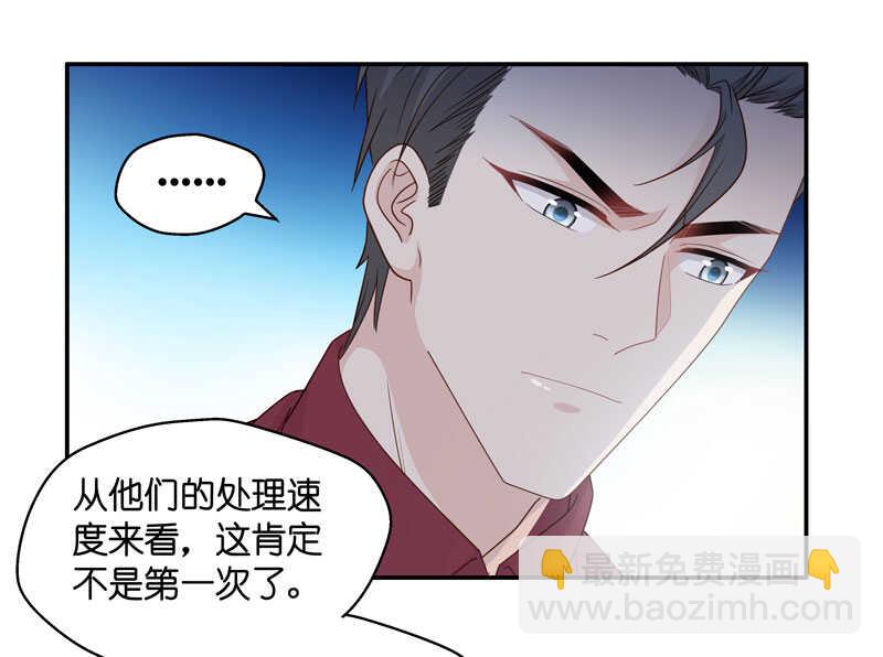 第27话 天泽昏倒2-第27话