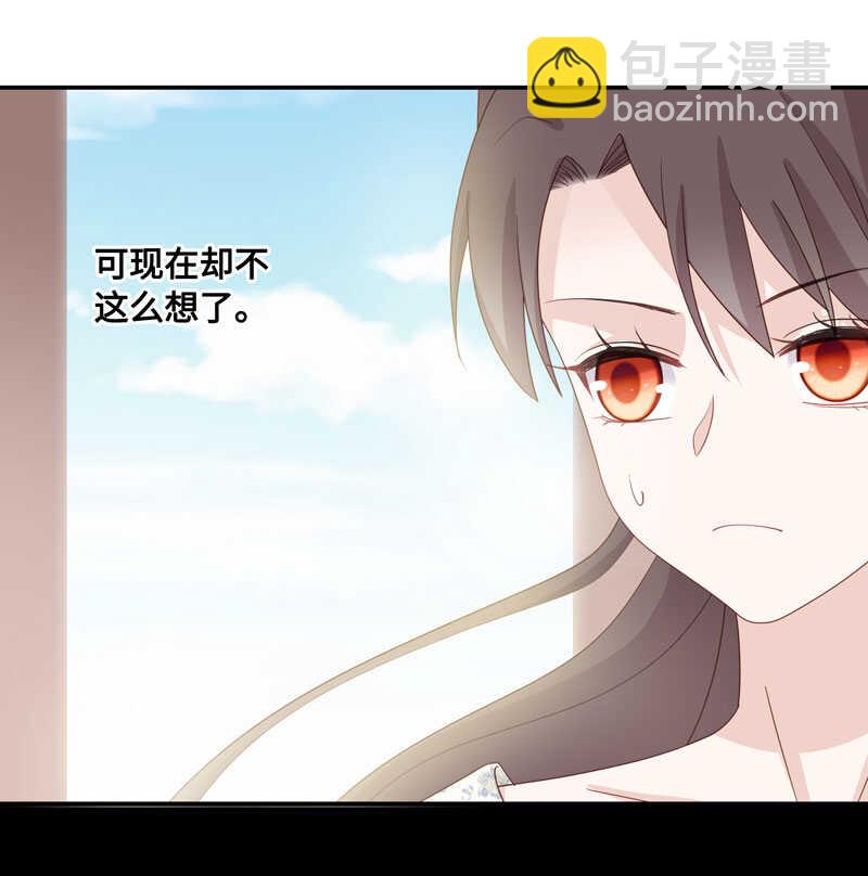 第29话 突发意外1-第29话