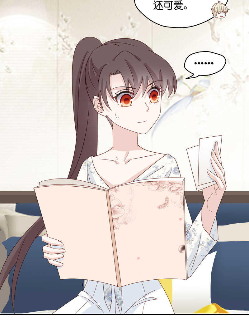 第29话 突发意外1-第29话