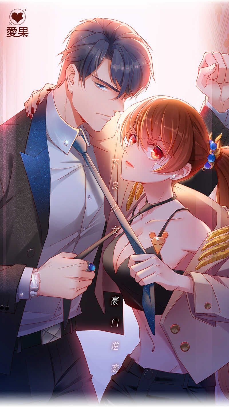 第31话 突发意外3-第31话